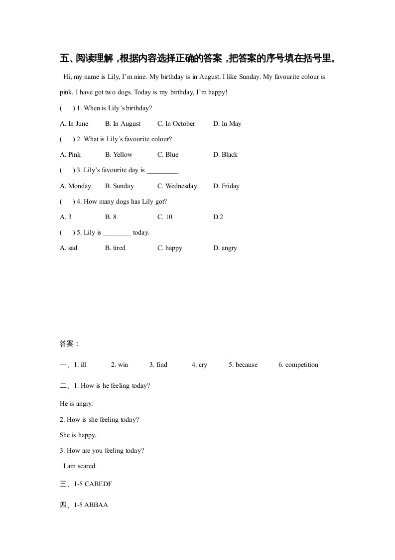 图片[3]-六年级英语上册Unit4FeelingslLesson2同步练习3（人教版一起点）-满分学考资料网